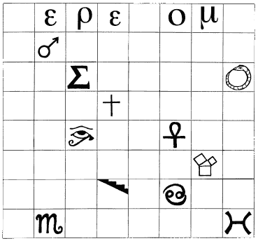 Иллюстрация к книге — Утраченный символ [Lost-character-20.png]