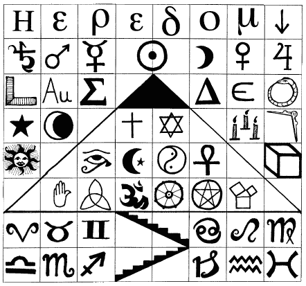 Иллюстрация к книге — Утраченный символ [Lost-character-22.png]