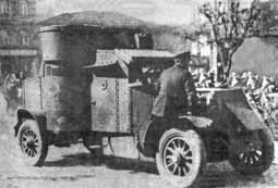 Иллюстрация к книге — Антиквар [Antiquarian-08.jpg]