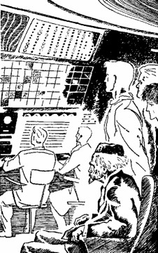 Иллюстрация к книге — Плеск звездных морей [Splash-of-stellar-seas-10.jpg]