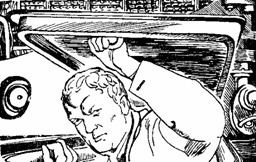 Иллюстрация к книге — Плеск звездных морей [Splash-of-stellar-seas-19.jpg]