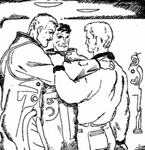 Иллюстрация к книге — Плеск звездных морей [Splash-of-stellar-seas-20.jpg]