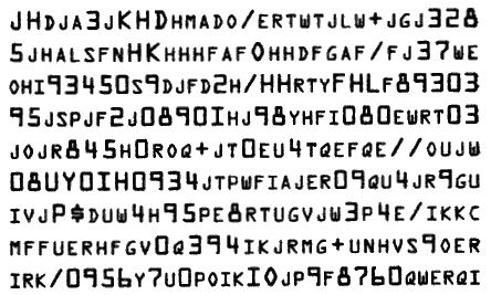 Иллюстрация к книге — Цифровая крепость [Digital-Fortress-01.png]