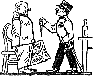 Иллюстрация к книге — Похождения бравого солдата Швейка [Good-Soldier-Svejk-11.png]