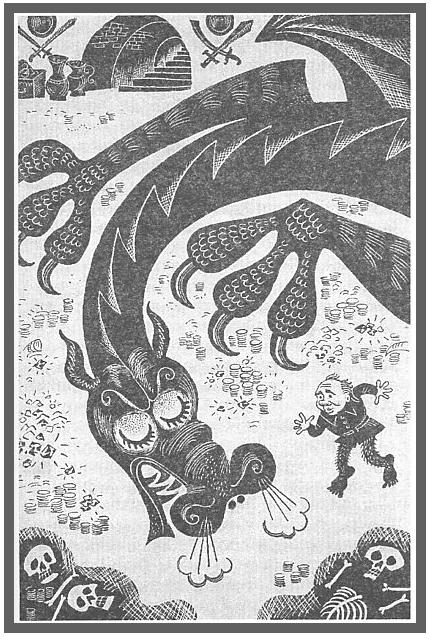 Иллюстрация к книге — Хоббит, или Туда и обратно [_18.jpg]