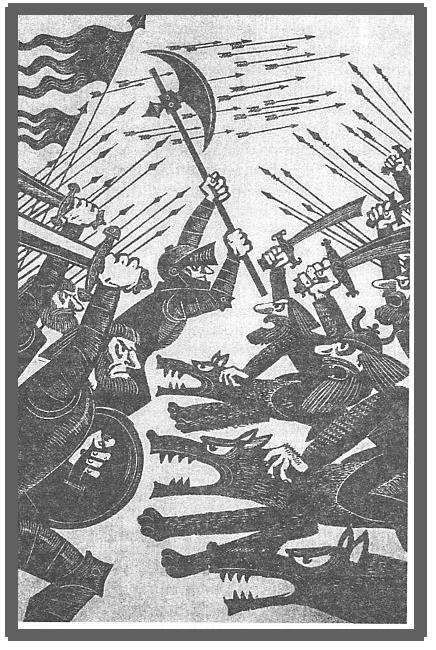 Иллюстрация к книге — Хоббит, или Туда и обратно [_25.jpg]