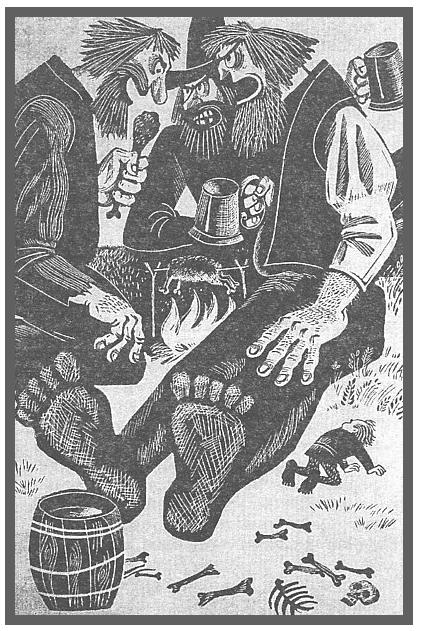 Иллюстрация к книге — Хоббит, или Туда и обратно [_3.jpg]