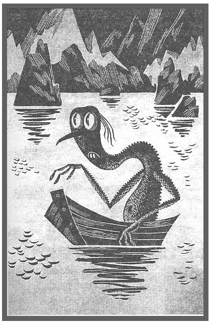 Иллюстрация к книге — Хоббит, или Туда и обратно [_7_0.jpg]