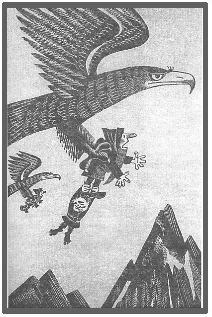 Иллюстрация к книге — Хоббит, или Туда и обратно [_9.jpg]