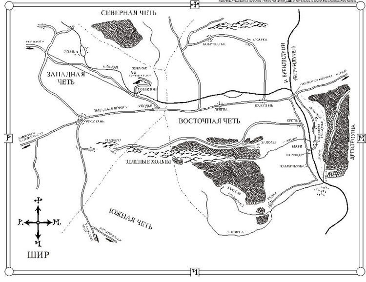Иллюстрация к книге — Властелин Колец. Братство Кольца [map2.jpg]