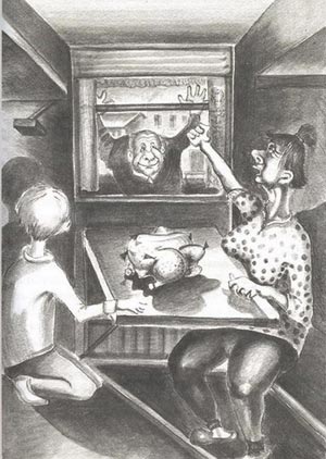 Иллюстрация к книге — Похороните меня за плинтусом [Bury-me-for-skirting-18.jpg]