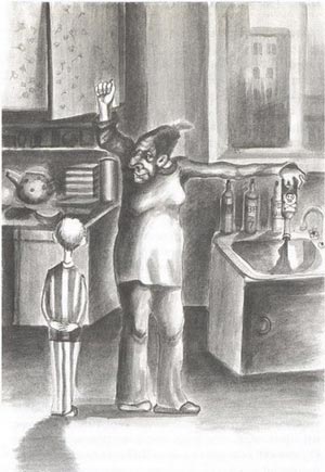 Иллюстрация к книге — Похороните меня за плинтусом [Bury-me-for-skirting-38.jpg]