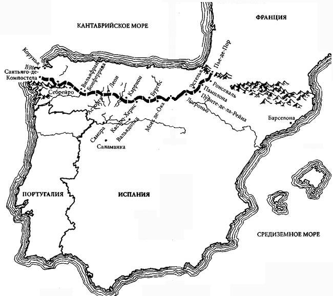 Иллюстрация к книге — Дневник мага [Diary-Magus-01.jpg]