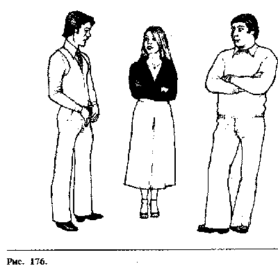 Иллюстрация к книге — Язык телодвижений. Как читать мысли окружающих по их жестам [Body-language-153.png]