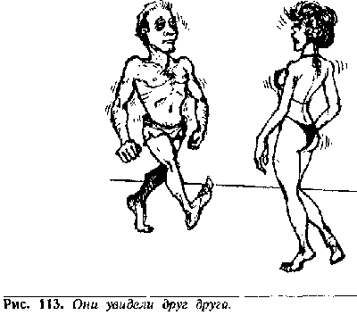 Иллюстрация к книге — Язык телодвижений. Как читать мысли окружающих по их жестам [Body-language-94.png]