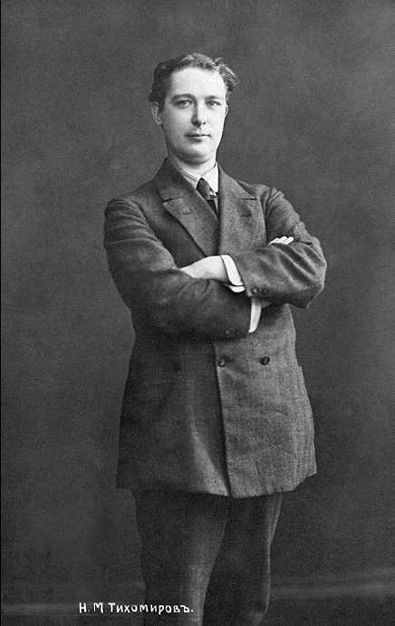 Иллюстрация к книге — Мука разбитого сердца [Flour-a-broken-heart-38.jpg]