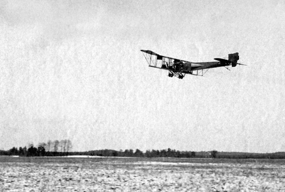 Иллюстрация к книге — Летающий слон [Flying-Elephant-42.jpg]