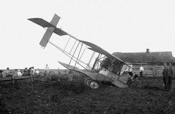 Иллюстрация к книге — Летающий слон [Flying-Elephant-48.jpg]