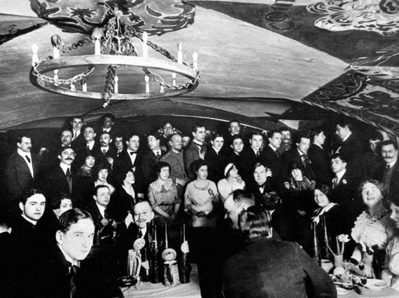 Иллюстрация к книге — Дети луны [Children-of-the-moon-24.jpg]