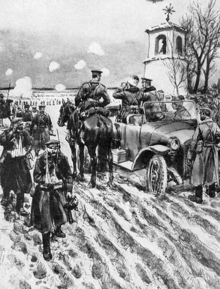 Иллюстрация к книге — Дети луны [Children-of-the-moon-28.jpg]