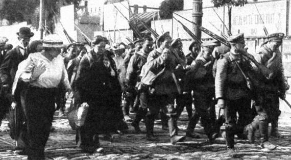 Иллюстрация к книге — Дети луны [Children-of-the-moon-30.jpg]