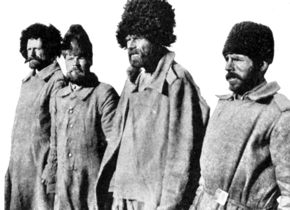 Иллюстрация к книге — Дети луны [Children-of-the-moon-34.jpg]