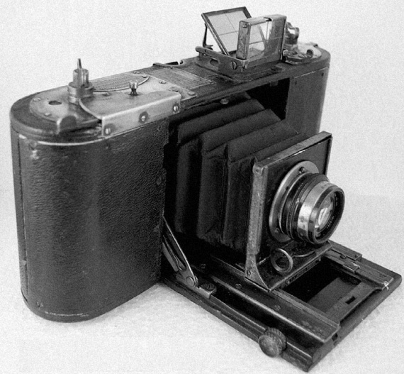 Иллюстрация к книге — Дети луны [Children-of-the-moon-35.jpg]