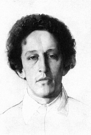 Иллюстрация к книге — Дети луны [Children-of-the-moon-44.jpg]