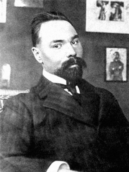 Иллюстрация к книге — Дети луны [Children-of-the-moon-45.jpg]