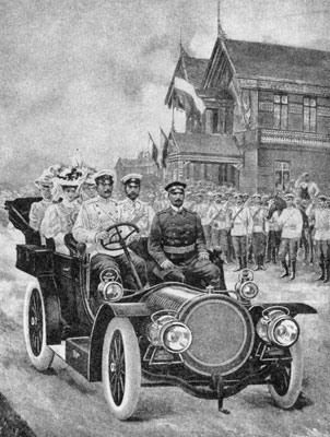 Иллюстрация к книге — Фильма пятая. Фильма шестая [Film-fifth-Film-sixth-27.jpg]