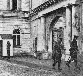 Иллюстрация к книге — Фильма пятая. Фильма шестая [Film-fifth-Film-sixth-45.jpg]