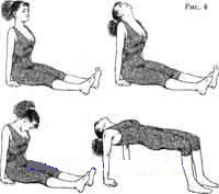 Иллюстрация к книге — Я люблю себя! Триумф Новой женщины [I-love-myself-04.jpg]