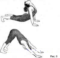 Иллюстрация к книге — Я люблю себя! Триумф Новой женщины [I-love-myself-05.jpg]