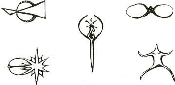 Иллюстрация к книге — Тайный час [Secret-hour-06.jpg]