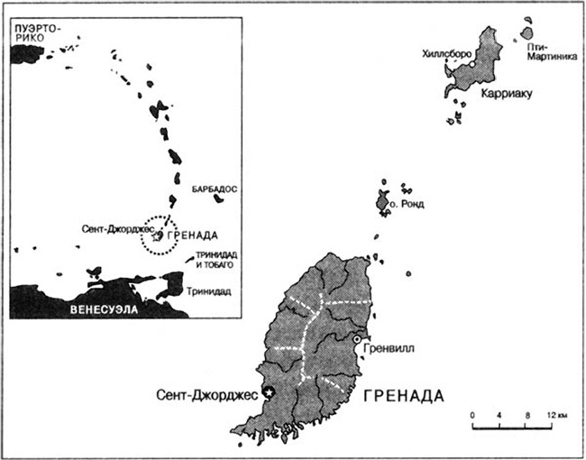 Иллюстрация к книге — Девушка, которая играла с огнем [The-Girl-Who-Played-with-Fire-01.jpg]