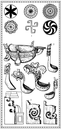 Иллюстрация к книге — Мы - славяне! [We-the-Slavs-009.png]