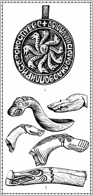 Иллюстрация к книге — Мы - славяне! [We-the-Slavs-019.png]