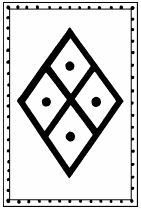 Иллюстрация к книге — Мы - славяне! [We-the-Slavs-025.png]