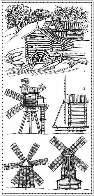 Иллюстрация к книге — Мы - славяне! [We-the-Slavs-033.png]