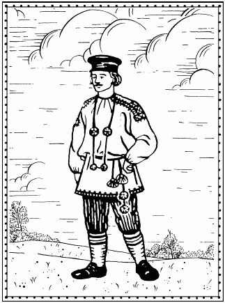 Иллюстрация к книге — Мы - славяне! [We-the-Slavs-043.png]