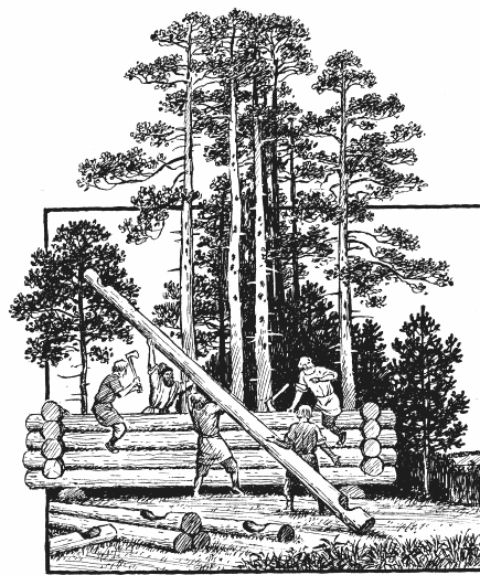 Иллюстрация к книге — Мы - славяне! [We-the-Slavs-049.png]