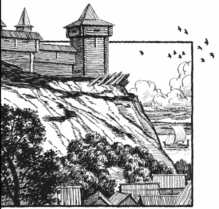 Иллюстрация к книге — Мы - славяне! [We-the-Slavs-093.png]