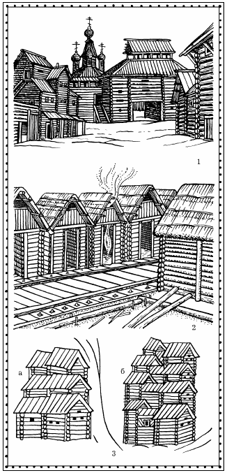 Иллюстрация к книге — Мы - славяне! [We-the-Slavs-102.png]