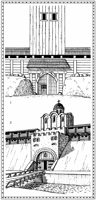 Иллюстрация к книге — Мы - славяне! [We-the-Slavs-112.png]