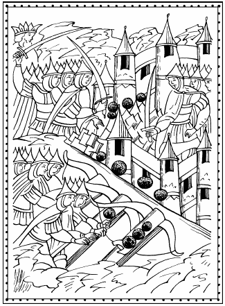 Иллюстрация к книге — Мы - славяне! [We-the-Slavs-113.png]