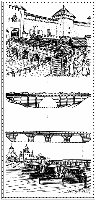 Иллюстрация к книге — Мы - славяне! [We-the-Slavs-119.png]