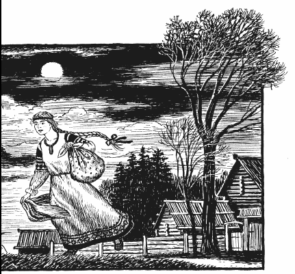 Иллюстрация к книге — Мы - славяне! [We-the-Slavs-123.png]