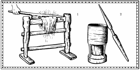 Иллюстрация к книге — Мы - славяне! [We-the-Slavs-154.png]