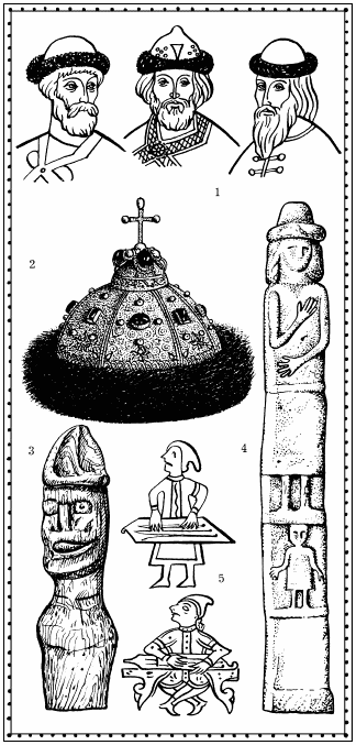 Иллюстрация к книге — Мы - славяне! [We-the-Slavs-208.png]