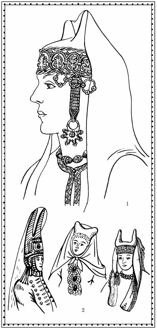 Иллюстрация к книге — Мы - славяне! [We-the-Slavs-212.png]